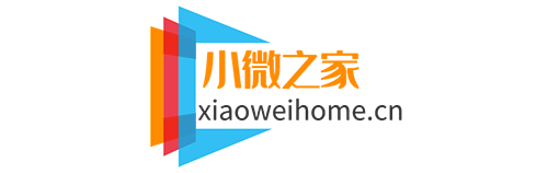 小微之家 | 汪斌带你开公司 | 老汪洞察